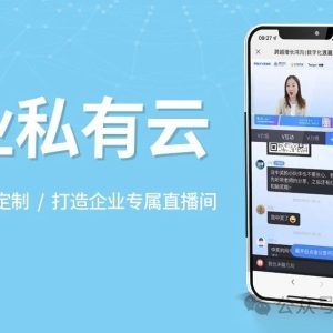 短视频直播达人推荐