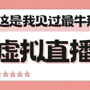 知识付费平台哪个好