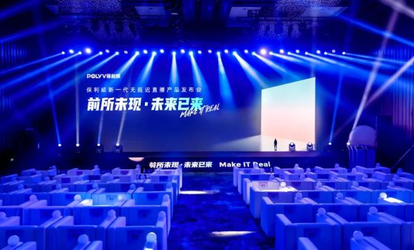 OBS直播延迟为什么那么高？怎么解决？