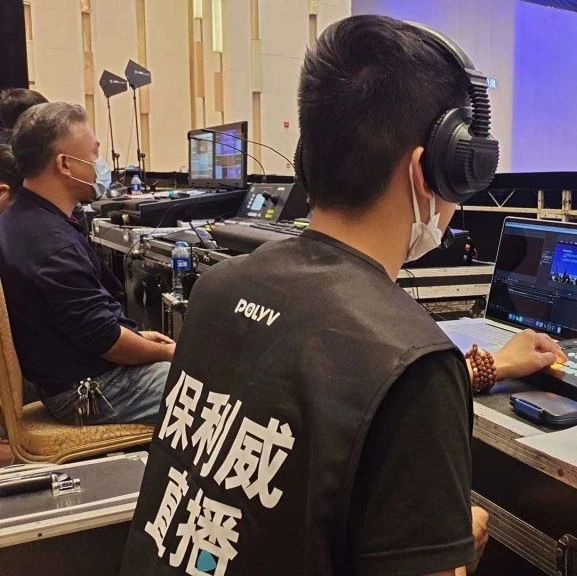 zoom会议是哪个公司的产品