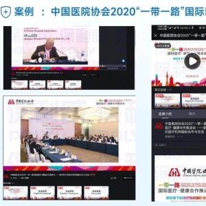 无人直播真的可以很赚钱吗？