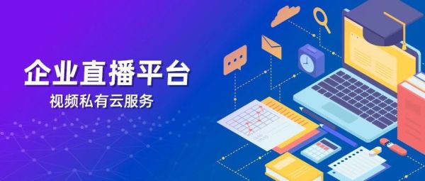 大健康直播内容策划