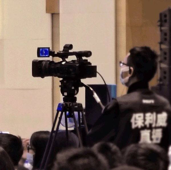 医院会议系统功能