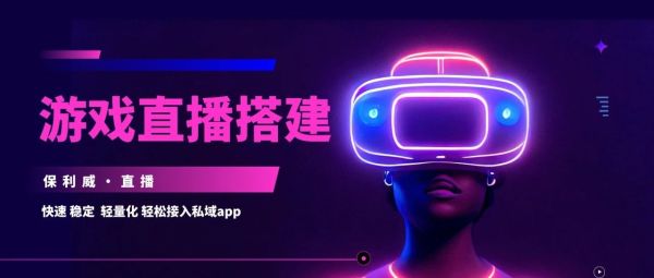 企业微信会议怎么转让主持人