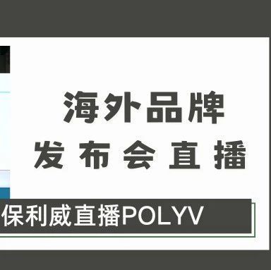 minio实现视频点播