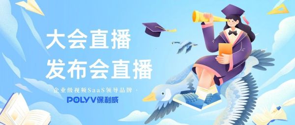 短视频直播变现方法