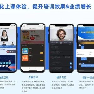 电脑直播需要什么摄像头