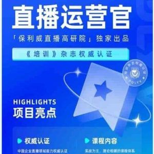 nas直播服务器搭建