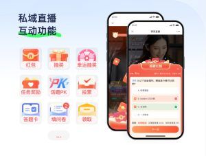 微信小程序直播带货“争奇斗艳”？品牌私域直播电商新模式已低调成熟