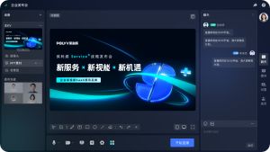 How to Enable Real-Time Captions for OBS Studio and vMix Streams: POLYV Cloud Recognition