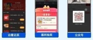 微信会议通知模板及范文