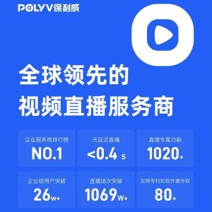 终于有人把“社群运营”清晰的说出来了！