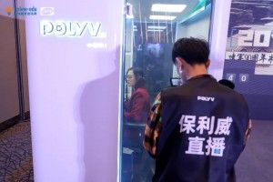 获航天科工、拜耳医药等企业盛赞，【直播舱】成企业培训新“宠儿”