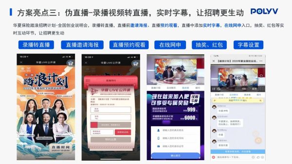 第三方视频存储哪里有？怎么找到靠谱的视频存储平台？