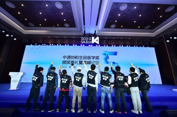直播精选 | 保利威、创业邦、浪潮云，企业如何玩转直播？