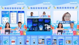 掌握这4种竖屏布局方案+4大创意互动，培训人也能玩转带货直播！