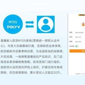 医美直播话术大全完整版