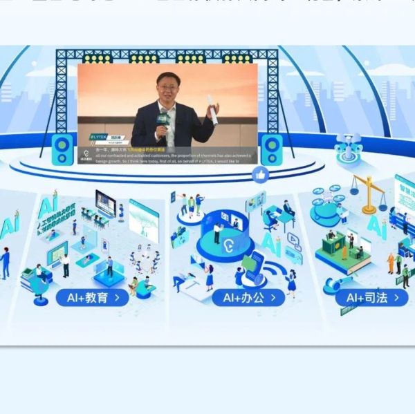 直播app搭建服务器