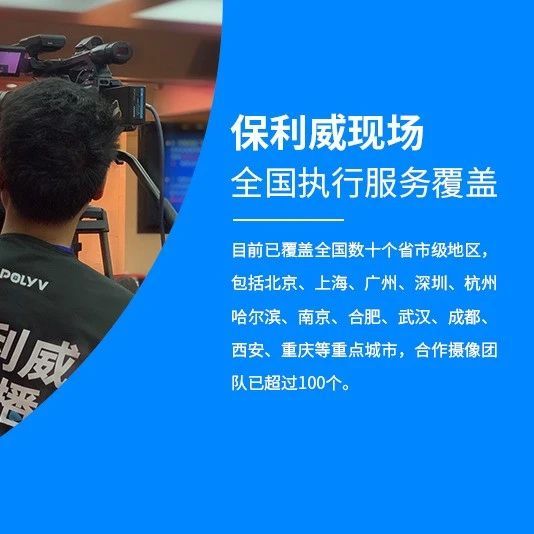 企业直播系统搭建全攻略