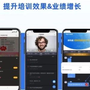 养生直播间怎么取名