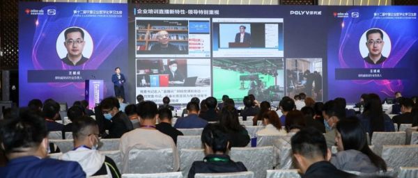 百度文库知识店铺：构建专业在线学习与分享平台
