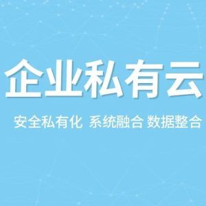 超级社群直播平台推荐