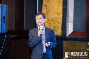 建行大学刘东杰：9大维度打造建行大学直播学习生态 | 培训年会