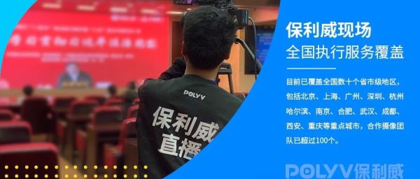 私域流量变现是诈骗吗？
