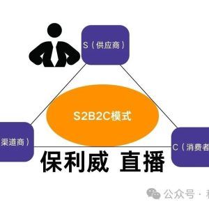 百家云校app