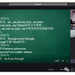 保利威VS知识星球