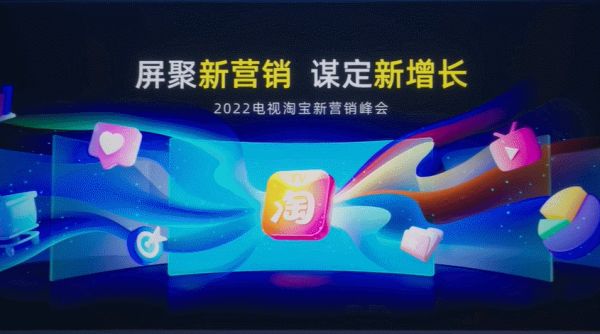 保利威5大MR直播方案新鲜出炉，华为云、电视淘宝、大参林都在用！