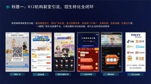 云点播公司哪个好？跟服务商合作有哪些优势？