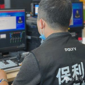 小程序直播如何实现投屏功能