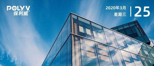 独家解读丨领英2020年全球企业培训报告：4个趋势值得你关注