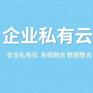 微信直播卖货都需要什么流程
