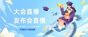 短视频直播变现方法
