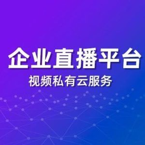 营销直播脚本