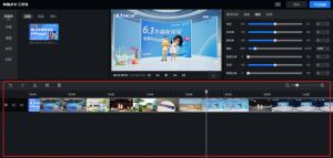 10分钟出片！直播回放这么剪，分分钟刷爆朋友圈！