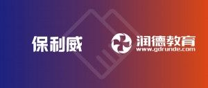 100%增长，医疗培训机构“润德教育”降维打入超级市场！