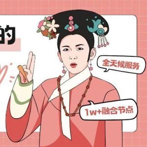 保利威的现场视频直播怎么样？