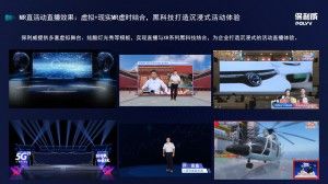 做好直播带货的技巧是什么？