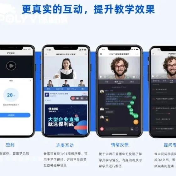直播分发平台哪个好：深入解析与选择指南
