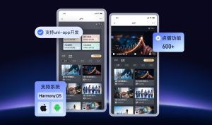 企业内部培训视频点播系统怎么搭建？从网站、App接入到权限与数据管理