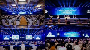 保利威亮相华为云与计算城市峰会，副总裁周鑫发表主题演讲