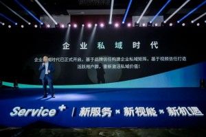 广州活动直播，选择哪个服务商更靠谱