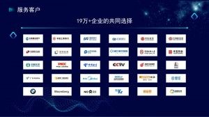点播服务公司哪个好？怎么找到靠谱的服务商？