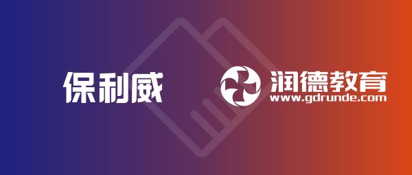 100%增长，医疗培训机构“润德教育”降维打入超级市场！