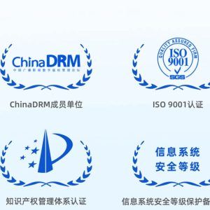 游戏直播服务器搭建教程