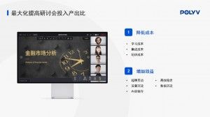 党校培训系统，怎样的系统更合适
