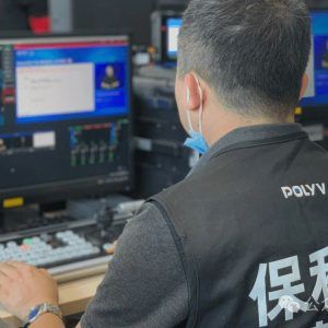 视频号达人号直播